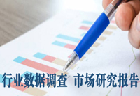 浙江我国无纺布行业现状和未来发展趋势